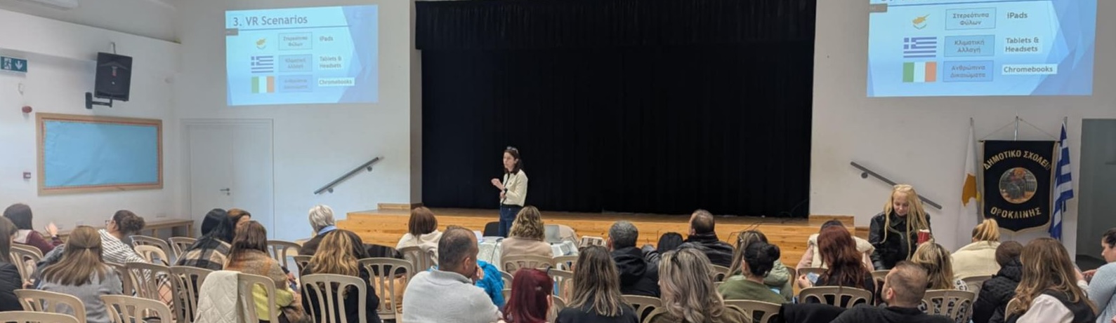 Hybrid Multiplier Event in Cyprus