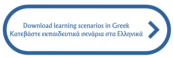 Download our Learning Scenarios in Greek